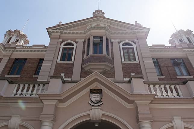 The University of Hong Kong saw a drop in rankings in 21 of 39 subjects. Photo: Shutterstock