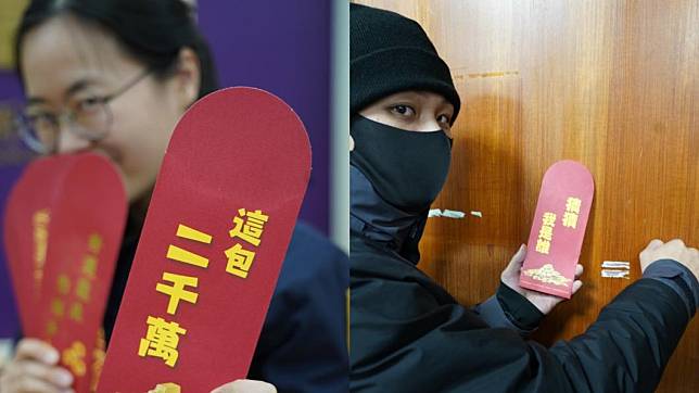 新竹市警察局以反詐騙為主題，設計8款紅包袋。（圖／翻攝自新竹市警察局臉書）