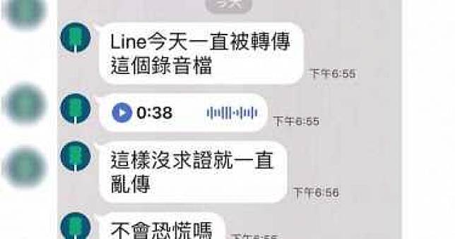 武漢肺炎／Line群組傳醫院收治患者　疾管署證實是假訊息