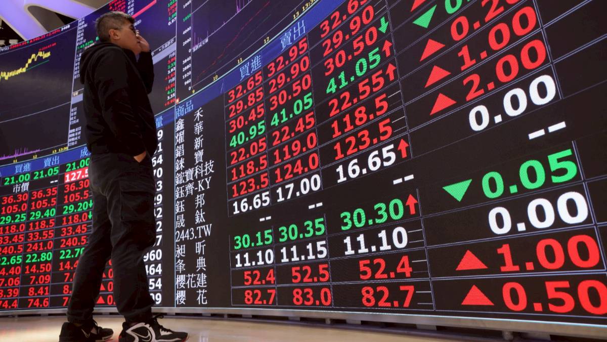 Fed降息1碼！美股走勢分歧台股早盤創高後翻黑台積電飆新天價1520元| 太報| LINE TODAY