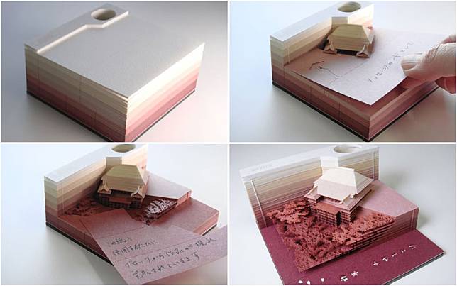 Omoshiroi Block กระดาษโน้ตแสนสนุกที่ยิ่งฉีกยิ่งใช้ ยิ่งได้เห็นอะไรเจ๋งๆ