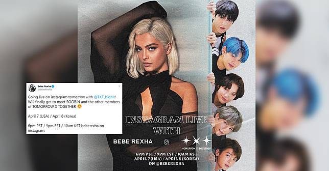 Bebe Rexha ไลฟ์สดร่วมกับบอยแบนด์เกาหลี Tomorrow x Together