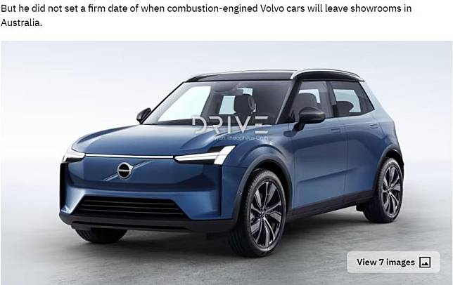 Volvo 將推出定位在 XC40 之下的全新電動小跨界 EX30。圖為預想圖。