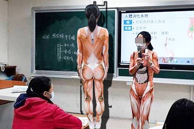 原PO表示，這名女老師來自馬祖，為了讓學生能夠快速且深刻的了解人體構造，才不惜犧牲形象穿上透視裝。(圖擷取自爆廢公社公開版)