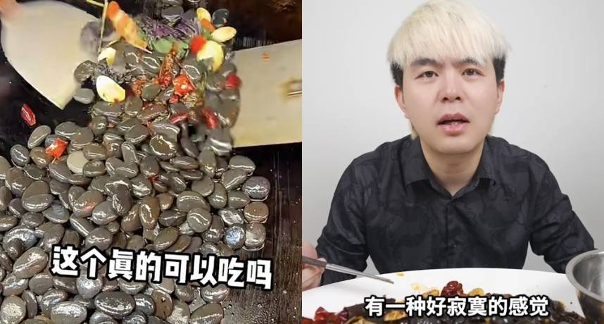 夜市賣77元「爆炒鵝卵石」走紅！網紅嘗鮮實測 驚人吃法掀熱議：一菜傳三代 | 台灣達人秀TTshow | LINE TODAY