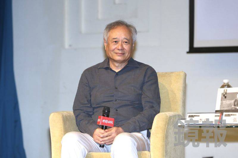 李安曝《金山》開拍前4週喊卡內幕！ 不懼怕AI反而擔心「人類思維AI化」 | 鏡報 | LINE TODAY