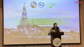 ดันเชียงใหม่ปลายทางยั่งยืน ดึงเครือข่ายร่วมออกแบบเส้นทางท่องเที่ยว | Khaosod