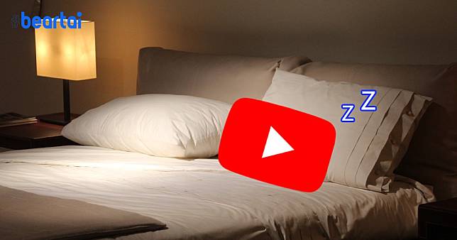 หมดเวลาเพลิน วิธีตั้งค่าให้ YouTube เตือนเราให้เข้านอนได้แล้ว!