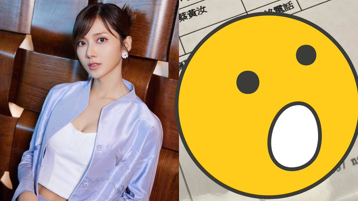 豆花妹突爆CA199「腫瘤指數」異常！親揭「體檢結果」求救了| 民視新聞網| LINE TODAY