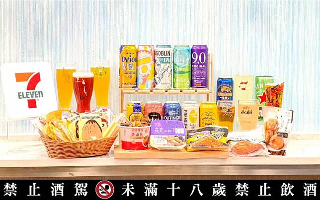 7-ELEVEN推「國際啤酒節 」！啤酒暢飲6件77折，大人系限定思樂冰再度回歸！