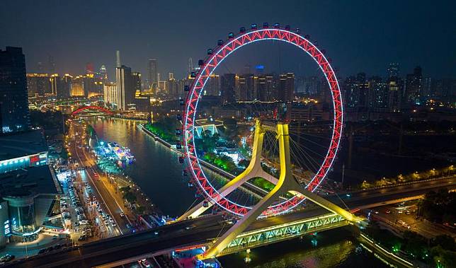 This aerial photo taken on April 27, 2023 shows a night view of north China's Tianjin. (Xinhua/Sun Fanyue)