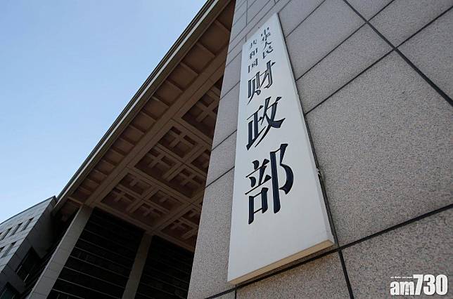 財政部據報在港晤銀行家，討論提升香港國際金融中心地位。