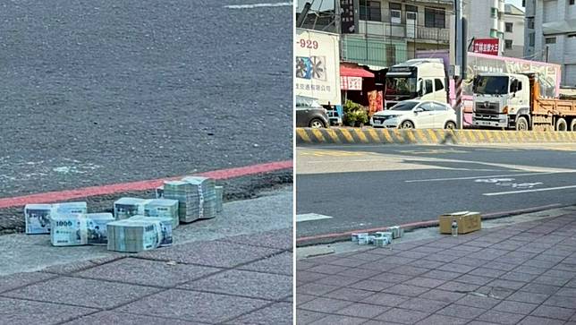 台南永康一處早市旁，人行道上放有600萬現金，現金主人稱「拿出來曬太陽」。取自永康大小事臉書社團
