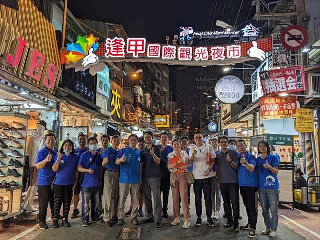 逢甲觀光夜市榮獲一一三年度五星優良市集。（記者徐義雄攝）