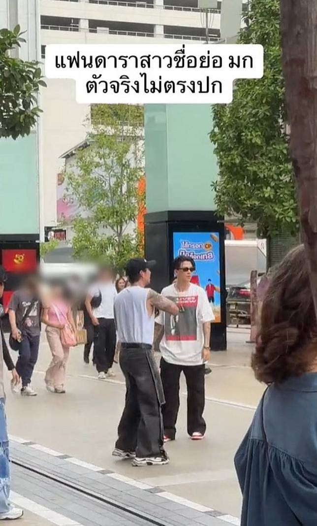 ชาวเน็ตแห่ยืนยัน