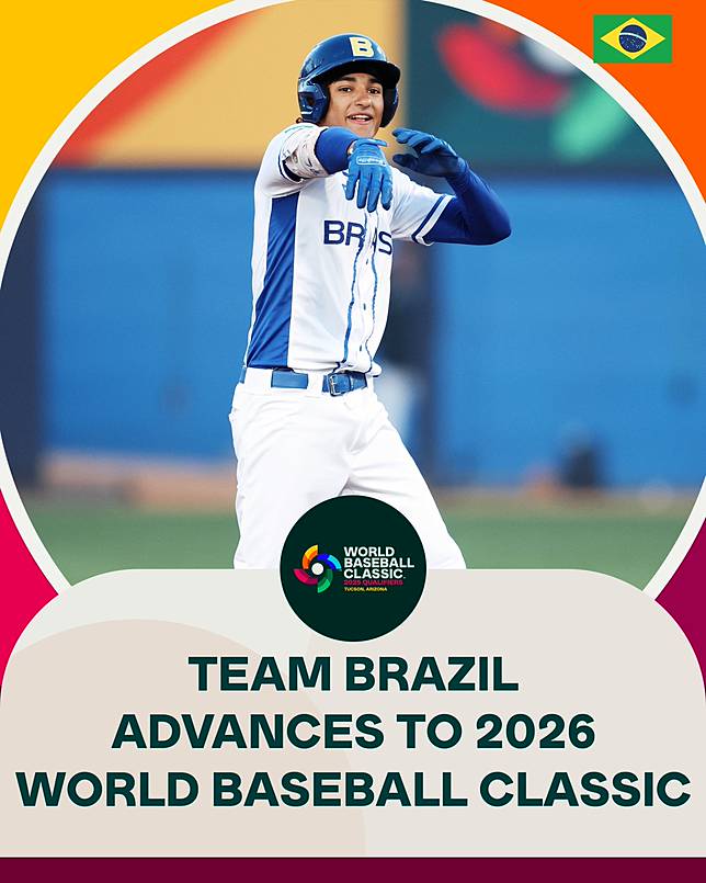 WBCQ／巴西生死戰6比4力退德國拿晉級門票　相隔13年再闖經典賽