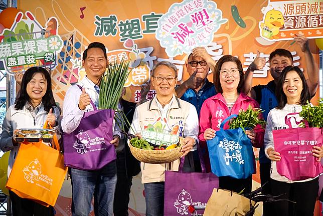 購物袋別丟！宜市綠九市場減塑抽家電!
