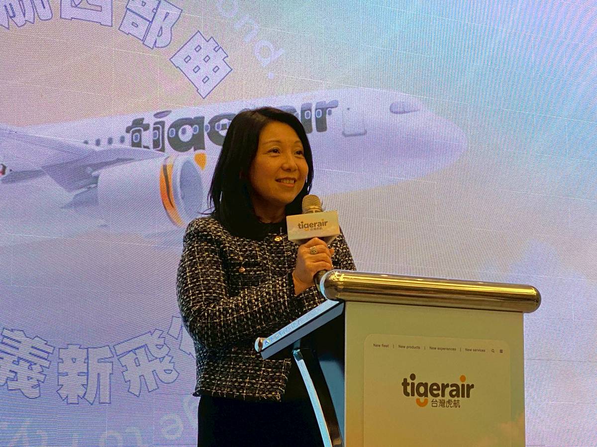 迎向2026 台虎將以「領航四部曲」提升品牌力| 中央廣播電臺| LINE TODAY