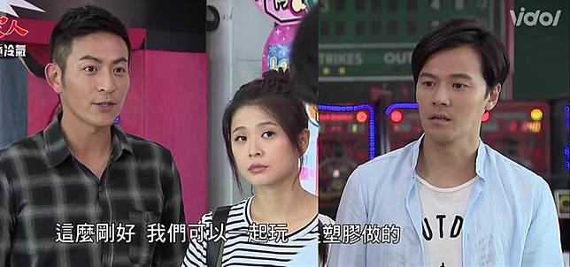 網友熱論她演技！李燕穿熊貓裝回應了