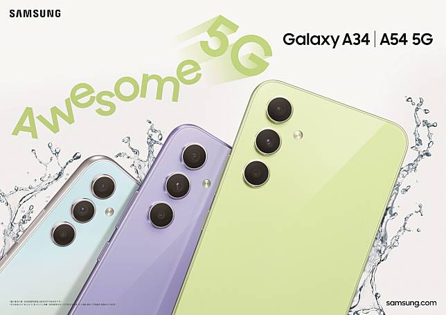 ▲Galaxy A34｜A54 5G高畫素主鏡頭 征服社群愛好者玩心