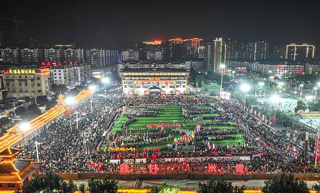 An aerial drone photo taken on Jan. 4, 2025 shows the opening ceremony of the Village Super League 2025 in Rongjiang County of southwest China's Guizhou Province. (Xinhua/Yang Wenbin)