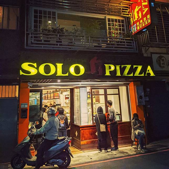 （圖片來源／IG @taiwantabi）