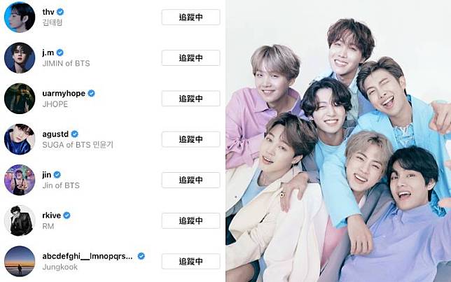 阿米追蹤沒？BTS出道8年終於開個人IG，粉絲數狂飆千萬！