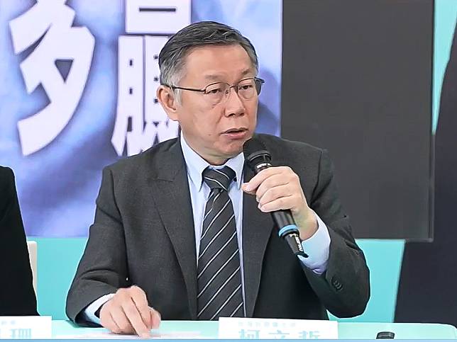 對柯營拿出三分柯P都高居第一的民調數據，侯辦認為自己出錢做民調來魚目混珠、誤導視聽，完全不可取。（圖：柯文哲Youtube直播影片）