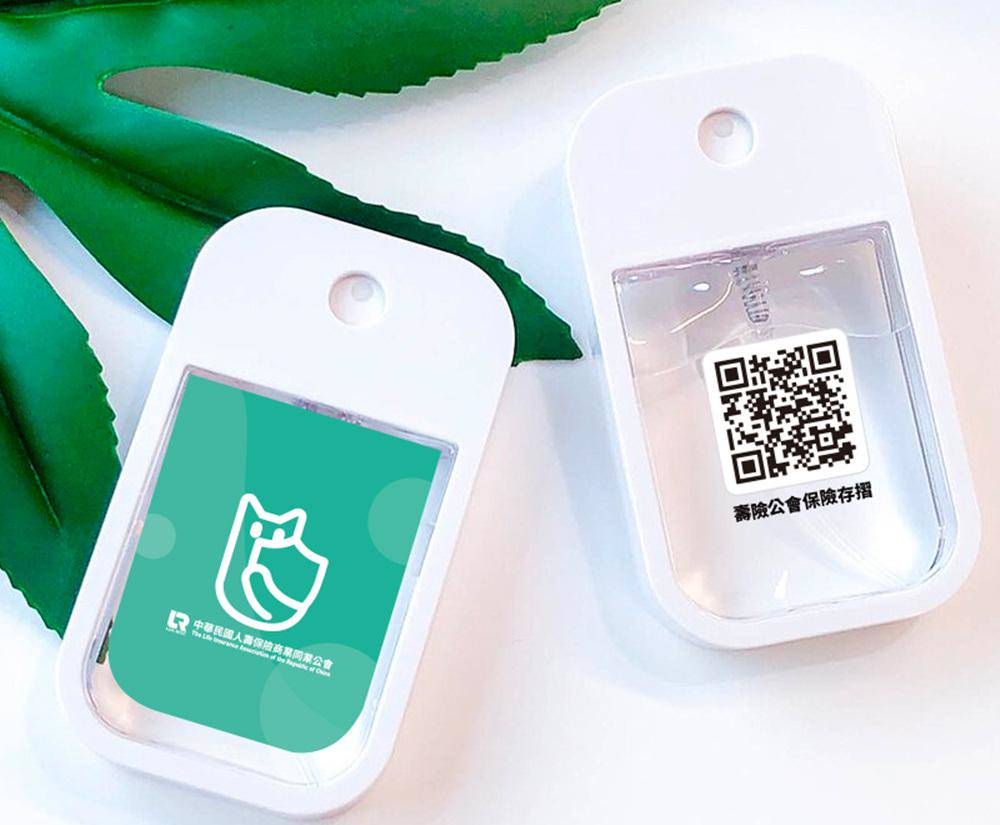 保險存摺會員破20萬人感恩回饋抽iPhone14 | 民生頭條| LINE TODAY