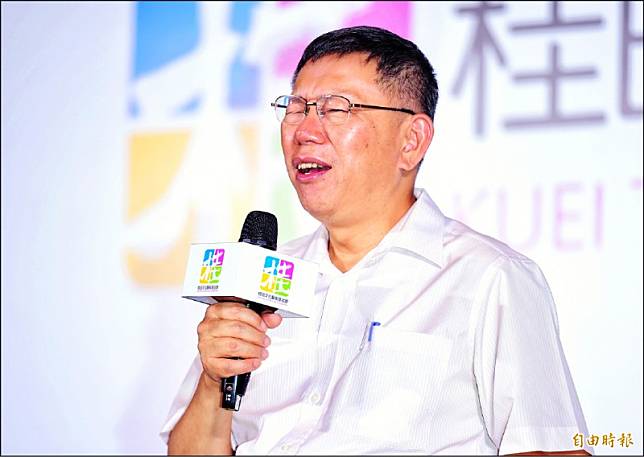台北市長柯文哲會不會參選2020總統，藍綠都說會。(記者王文麟攝)