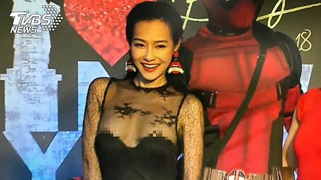 王思佳 露點 