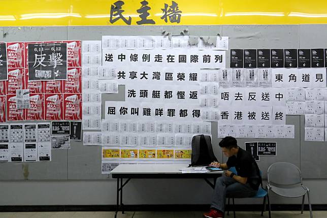 Messages of support for Hong Kong’s anti-government protesters are seen at City University. Photo: Edmond So