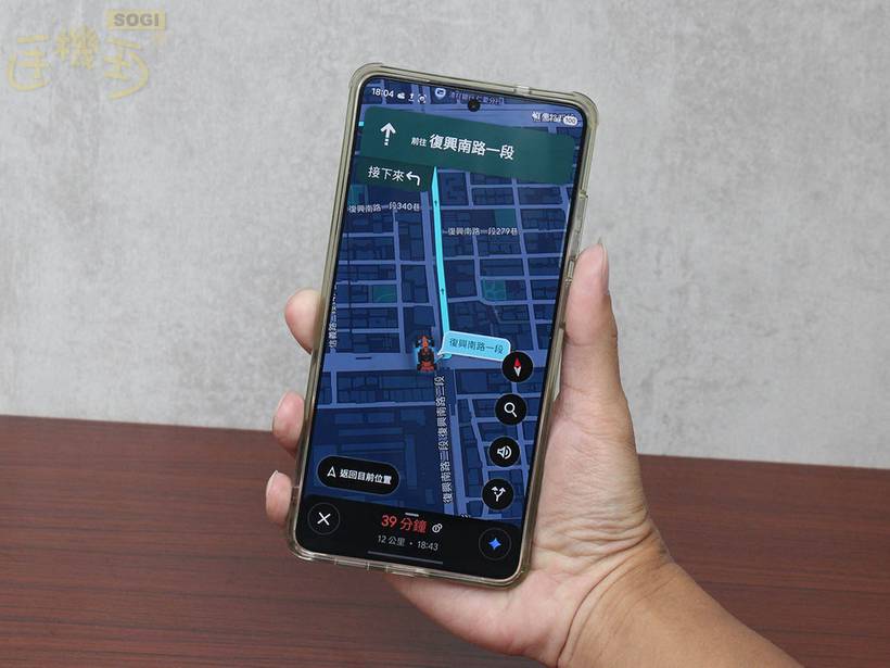 Google Maps releases limited-edition McLaren F1 racing car icon