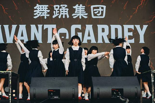 日本女子舞蹈團體Avantgardey首次台就獻給大港開唱。 圖：出日音樂/提供