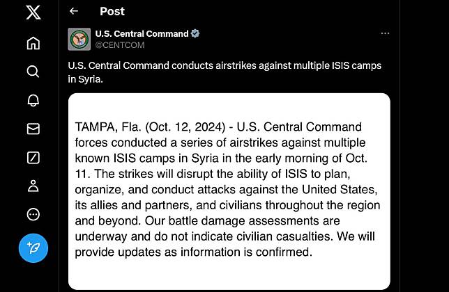 美軍空襲敘利亞IS組織據點。 (圖:@CENTCOM)