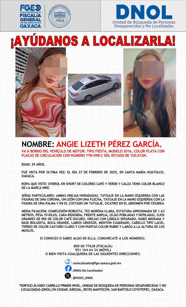 ฆาตกรรม (2)