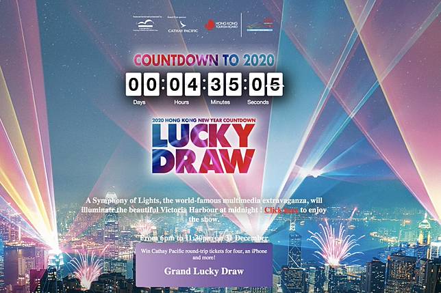 A new year lucky draw has crashed in Hong Kong. Photo: Handout