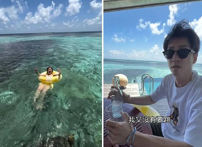 Lulu、陳漢典分別拍下前往馬爾地夫度蜜月、開箱房間的影片，笑翻網友。翻攝自Lulu、陳漢典臉書