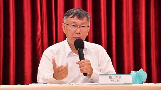 台北市長柯文哲1日召開記者會，挑明網路業者「台智光」，直言「我已經忍你忍了八年」。