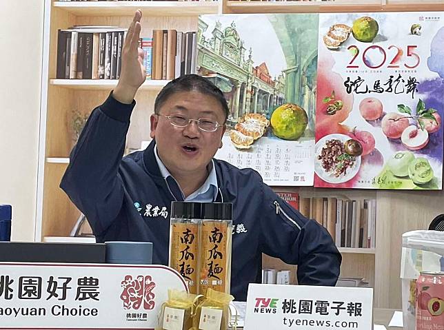 農業局長陳冠義，說明桃園農業的近況。圖：陳儒賢攝