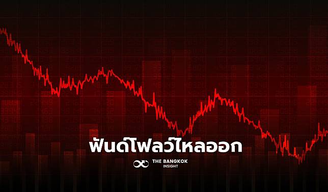 ตลาดหุ้นเดือน ก.ย. ปิดร่วง 6% ‘ตลท.’ มองกรณี ‘พารากอน’ กระทบระยะสั้น!