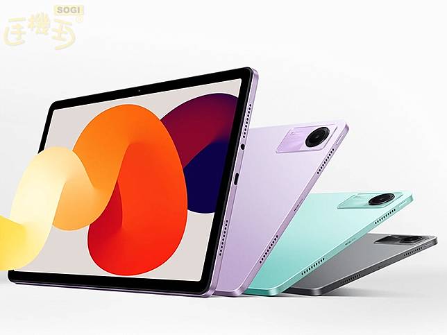 紅米11吋追劇平板最低不用4千4！Redmi Pad SE通路空機價格一次看(2025.5)