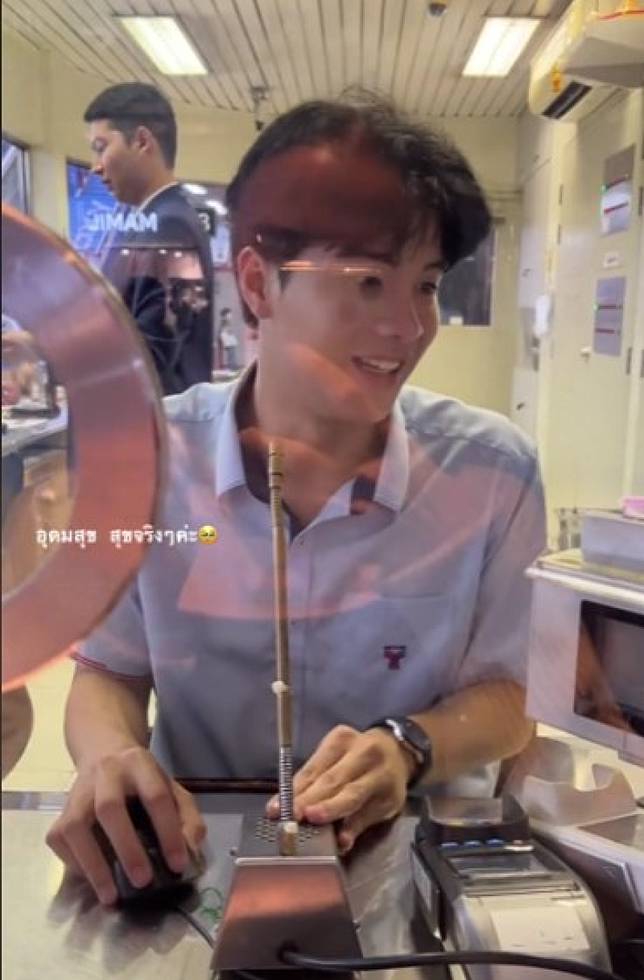 ชาวเน็ตชื่นชม