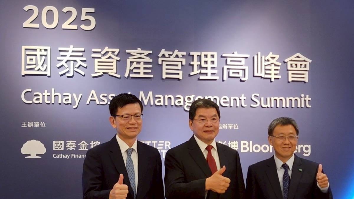 國泰投信看好今年股債雙漲！ 國壽團隊助攻衝刺資產管理規模衝刺15兆| 太報| LINE TODAY