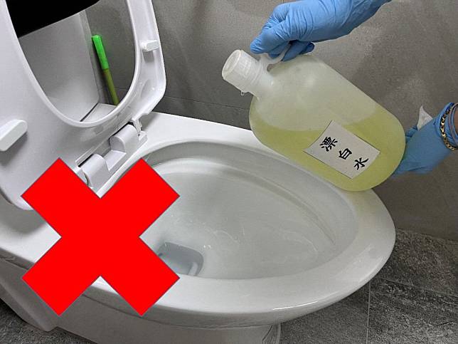 請勿直接將強酸、強鹼液體直接倒入馬桶或下水道。（北市衛工處提供）