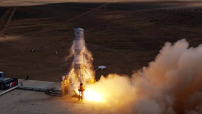 This undated photo shows the Zhuque-3 reusable test rocket developed by a Chinese private rocket company LandSpace. (Xinhua)