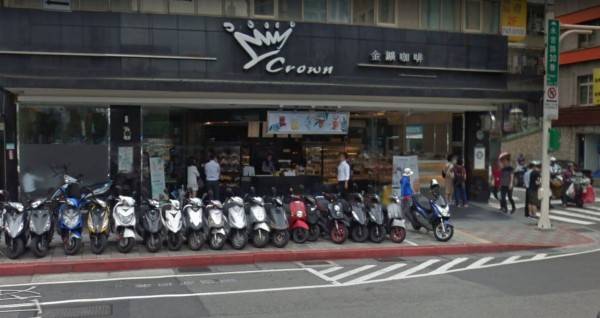 金礦咖啡忠孝門市停業。(圖擷取自google地圖)