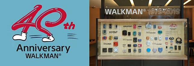 圖 1) Walkman隨身聽四十周年特展，Sony Store遠百信義直營店獨家限期展示。.jpg