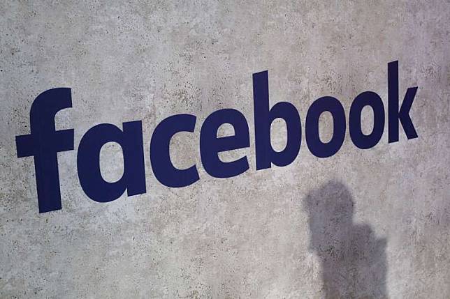 臉書推出隱私控制新工具「Off-Facebook Activity」（美聯社）
