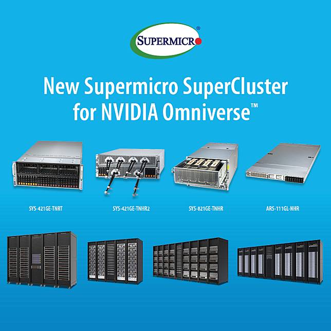 Supermicro 總裁暨執行長梁見後：我們針對 NVIDIA Omniverse 開發 SuperCluster，創造出通往未來應用開發和創新的大門